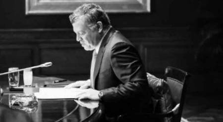 الديوان الملكي يعلّق!!