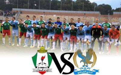 قمة جماهيرية بين الفيصلي والوحدات في كأس الأردن