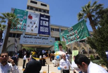 نتائج انتخابات نقابة الصيادلة