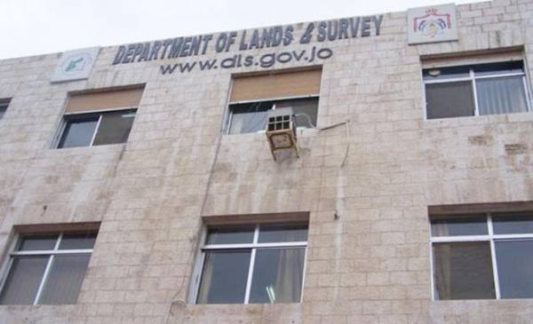 أبرز ملامح تعديلات نظام تنظيم المكاتب العقارية