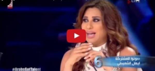 بالفيديو  نجوى كرم تبكي بتأثر في Arabs Got Talent وتعتذر