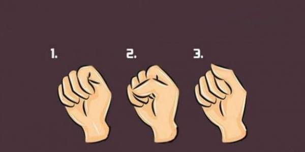 من 1 إلى 3 شكل قبضتكم يكشف شخصياتكم وأمراضكم... اختبروا ذلك!