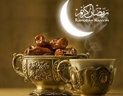 تحديد ساعات الدوام الرسمي خلال شهر رمضان