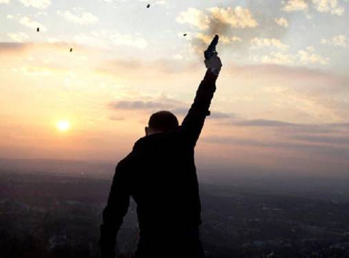 بلغوا عن مطلقي النار عبر واتسآب