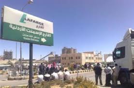 اتفاق ينهي ازمة عمال شركة مصانع الاسمنت الأردنية