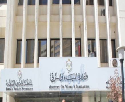 إحالة أمين عام سلطة المياه توفيق الحباشنة للتقاعد