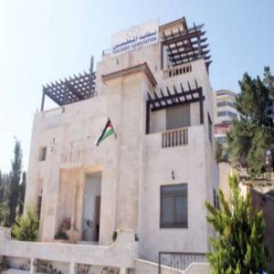 المعلمين ترفض الاعتذار