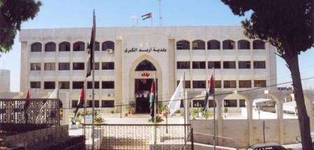 اربد .. احالة ملف أحد المجمعات التجارية إلى القضاء