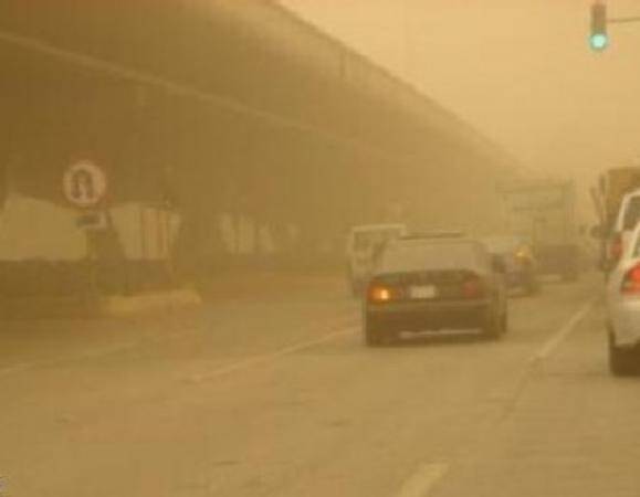 هام للمواطنين بخصوص الأحوال الجوية المتوقعة غداً