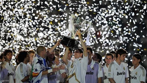 1.6 مليون يورو لملقة في مواجهة ريال مدريد