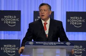 الملك يفتتح منتدى دافوس الاقتصادي  تحديث مستمر