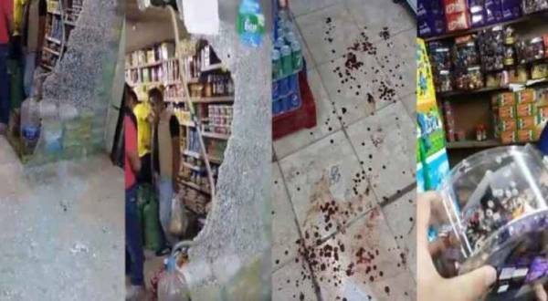 القبض على مطلوب أطلق النار على بقالة في إربد