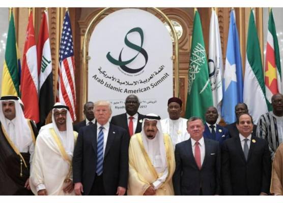 بيان قمة قادة الدول العربية والإسلامية والولايات المتحدة الأميركية