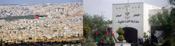 وزارة الداخلية سيدة الوزارات .. ومحافظة العاصمة درة الهيبة لتحقيق العدالة والحق .. ياسر بيك نموذجاً