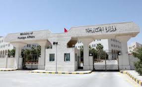 وزارة الخارجية تتابع الأحداث في مانشستر