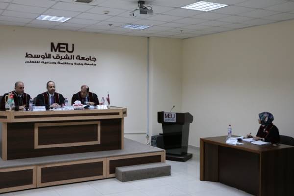 رسالة ماجستير في الشرق الاوسط حول حماية الصحفيين في القانون الدولي الانساني