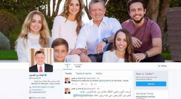 تغريدة جديدة للملك على التويتر حول هجوم مانشستر