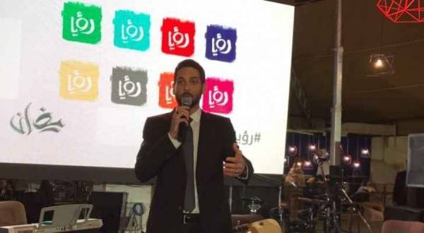 بالصور .. الصايغ يكشف عن أكاديمية تدريب إعلامي بحفل دورة رمضان البرامجية لرؤيا