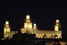 لا تعميم من وزارة الأوقاف بتأخير إقامة «العشاء» وتقديم «الفجر»