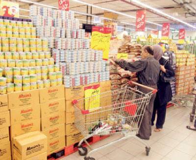 أرقام لشكاوى أسعار المواد الغذائية في رمضان