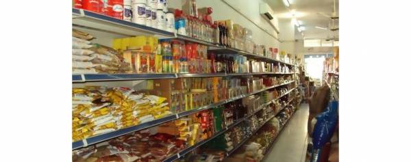 الاستهلاكية المدنية تخفض اسعار 35 سلعة (تفاصيل)