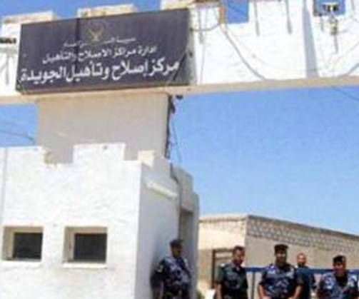 الظهراوي : 1200 امرأة في السجون بسبب قروض المرأة