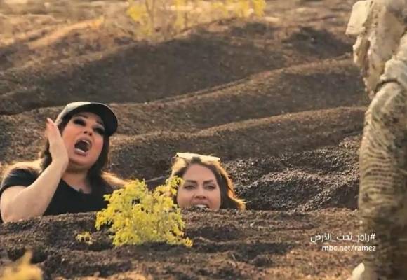 شاهد : هنموت في الصحرا يا ولاد الكلب .. فيفي عبده تفقد عقلها في رامز تحت الأرض