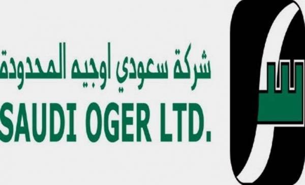 منذ 2015 … وقضية الأردنيين مع سعودي أوجيه محلّك سر 