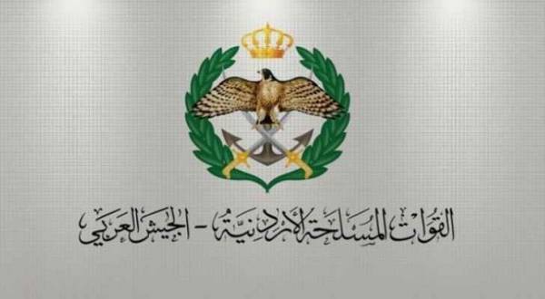 ​ترفيع استثنائي لعريف من حرس الحدود