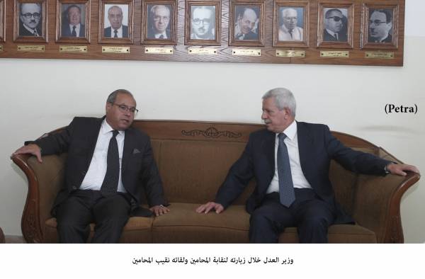 وزير العدل: إمكانيات الوزارة مسخرة لتحديث وتطوير نقابة المحامين