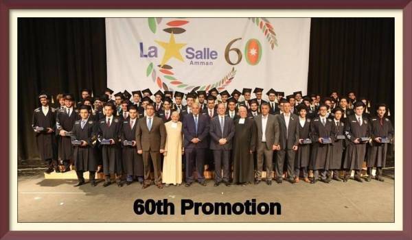 برعاية سمو الأمير فيصل بن الحسين  يرعى حفل تخريج الفوج الستين من طلبة كلية دي لاسال الفرير  قصر الثقافة السبت 2052017