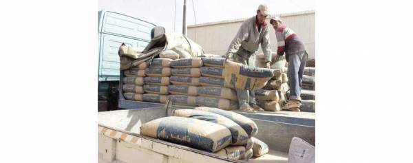 انخفاض اسعار مادة الاسمنت محليا بواقع 20 دينارا للطن