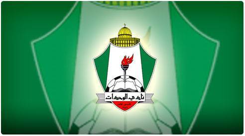 الوحدات يشكل لجنة الاحتراف ويوافق على اعتزال ذيب