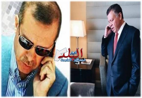 الملك يبحث مع أردوغان هاتفيا مستجدات الأوضاع