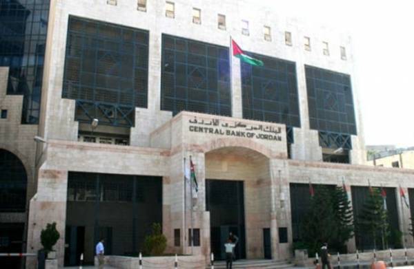 فهد الفانك يكتب : رفع سعر الفائدة على الدينار