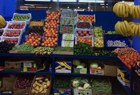 اسعار الخضار اليوم الأربعاء