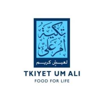 تكية أم علي تطلق تطبيقها الذكي