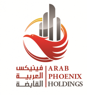 شركة فينيكس شعار يرمز الى التجدد والعودة للحياه