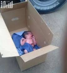 عااااااااجل .. العثور على طفل رضيع (لقيط) في الزرقاء ..