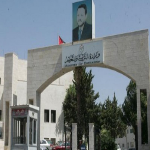 بطاقة الاحوال الجديدة ليست شرطا لـ التوجيهي