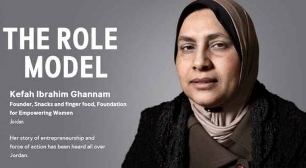 ٥٩ أردنية ضمن قائمة أفضل رائدات الأعمال