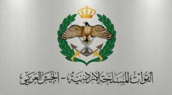 القوات المسلحة تعلن آلية صرف إكراميات ذوي الشهداء..تفاصيل