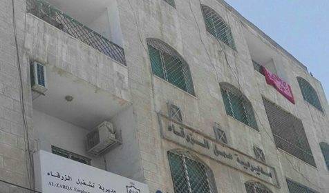 علي الغزاوي .. إذا كنت تعلم فتلك مصيبة وإذا كنت لا تعلم فالمصيبة اعظم ..!!