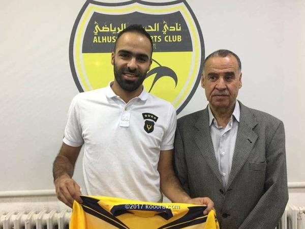 الحسين اربد يتعاقد مع عصفور