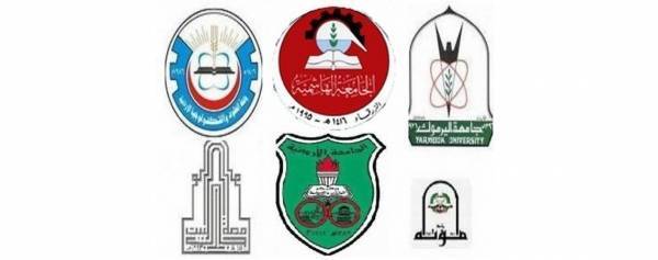 تغييرات على مجالس أمناء الجامعـات الشــهـــر المقبــل