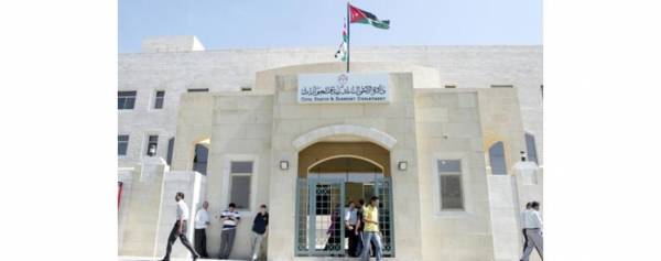 استمرار صرف البطاقة الذكية دون غرامـات أو رسـوم إضافيـة