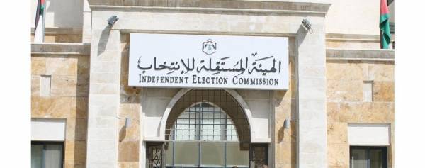 دعـــوة الراغــبـيـن بالترشـــح لـ «اللامركزية» للاستقالة قبل 18 الجاري