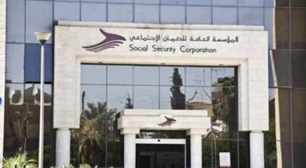 رواتب متقاعدي الضمان .. الثلاثاء