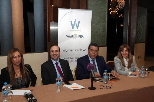 المومني: الأردن قطع شوطًا متميزًا في دعم المرأة ووصولها إلى المواقع القياديّة