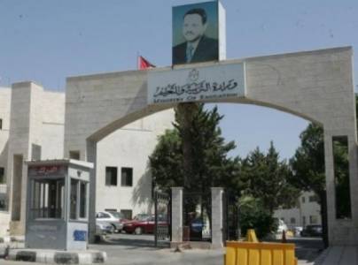 التربية تحدد مواعيد دوام وعطل المدارس خلال العام القادم